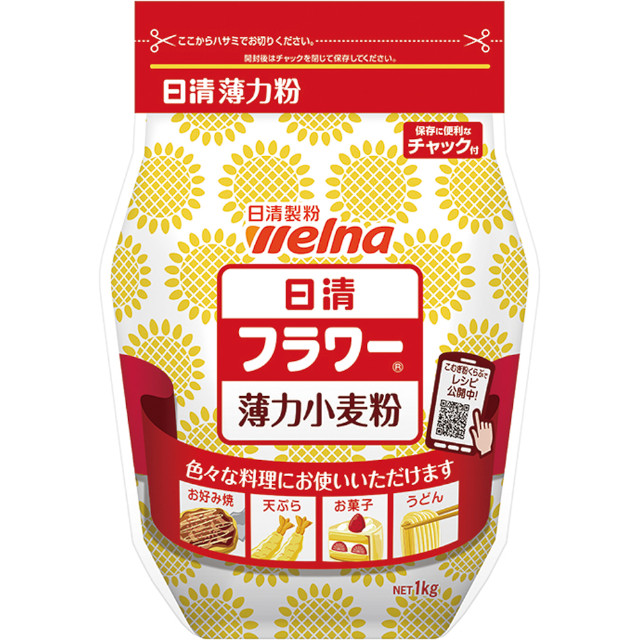 日清製粉ウェルナ)フラワー薄力小麦粉 1kg