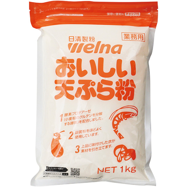 日清製粉ウェルナ)おいしい天ぷら粉 1kg