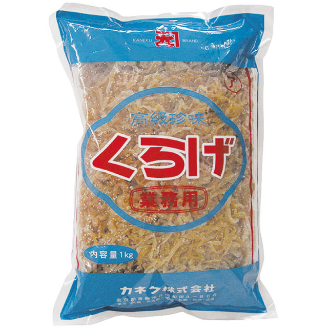 カネク)塩くらげ 並 1kg