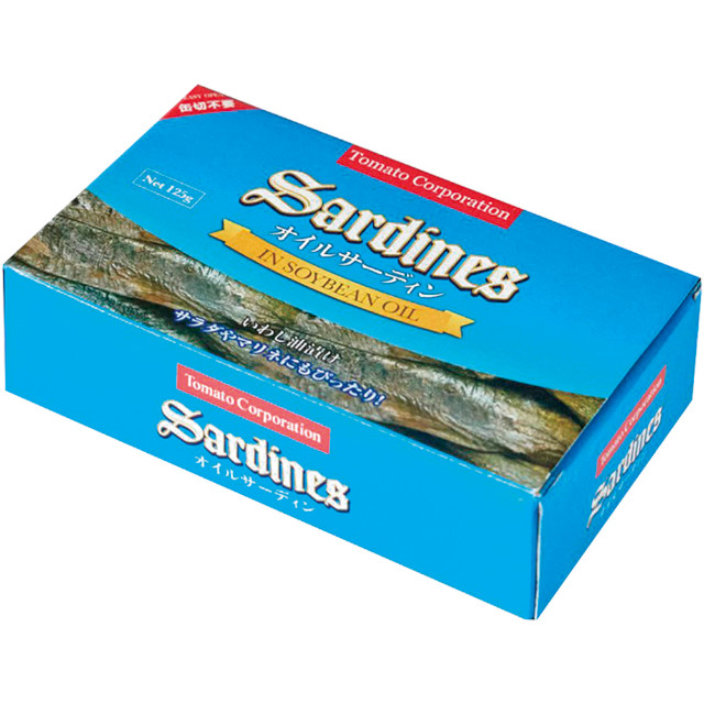 トマトコーポレーション)オイルサーディン125g(固形量：90g)